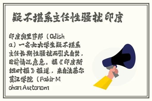 男女之间**18🔞